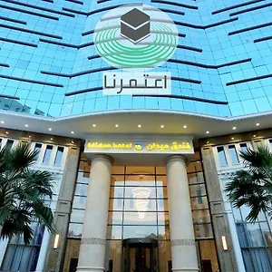 Midan Al Aziziyah Saudi Arabia